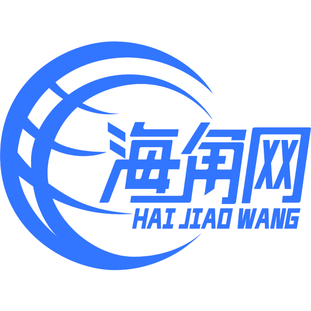 甜美的电脑